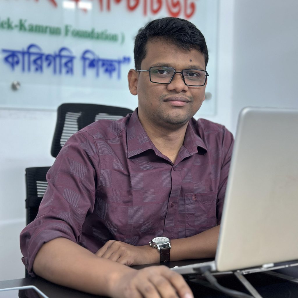 সার্টিফিকেট ইন ইলেক্ট্রিক্যাল টেকনোলোজি
